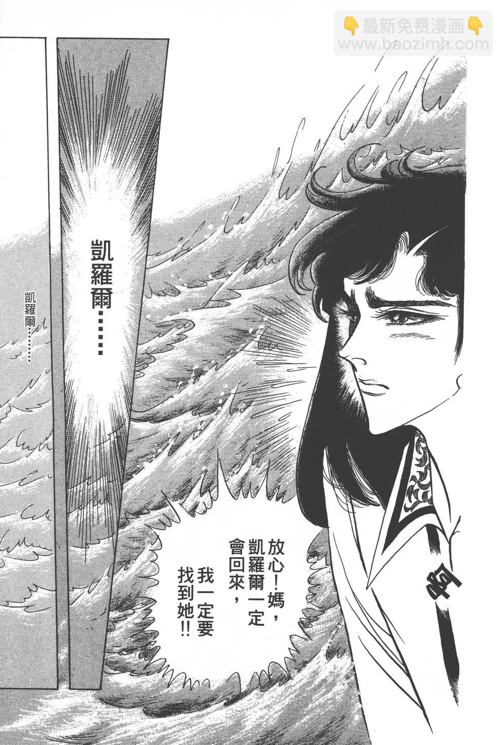 第25卷59