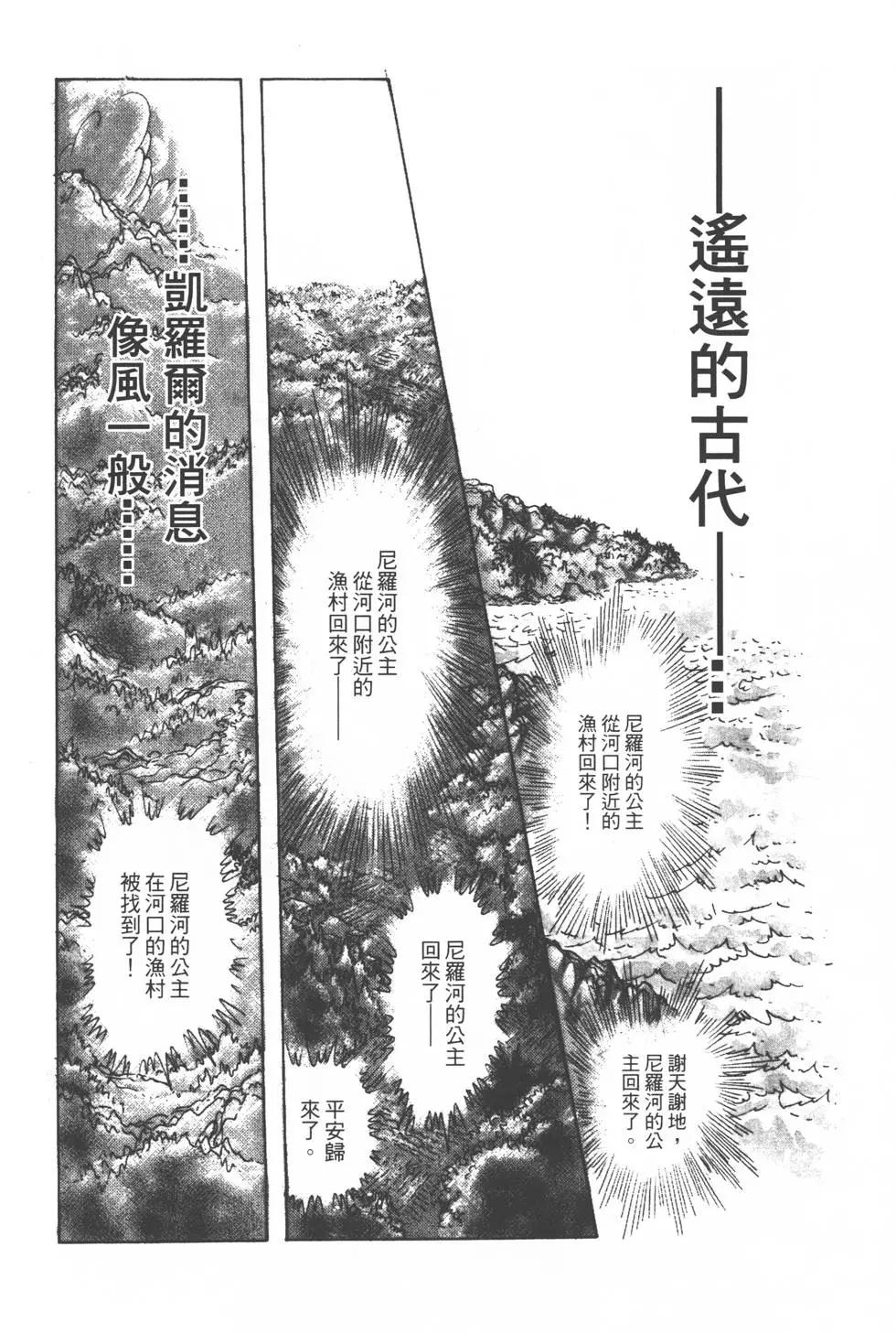 第25卷60