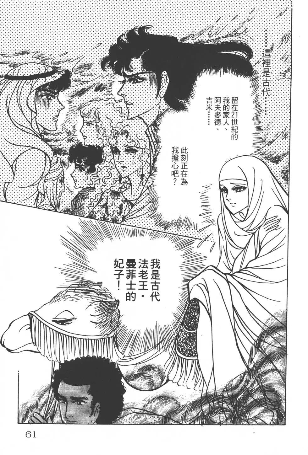 第25卷63