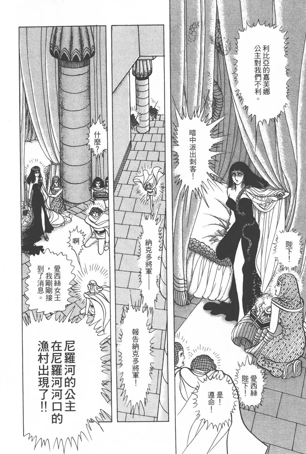 第25卷68