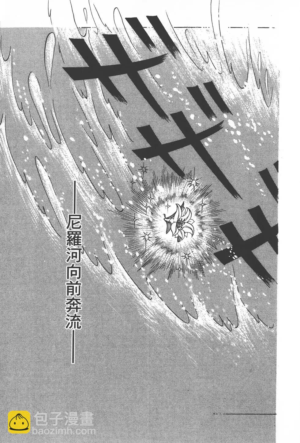 第25卷7