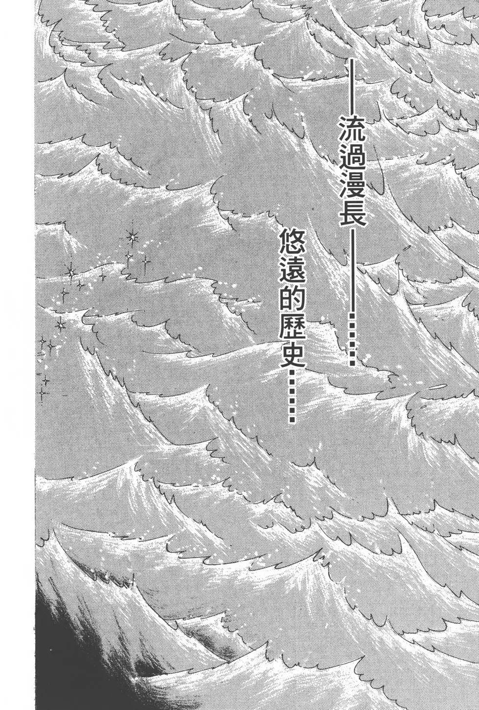 第25卷8