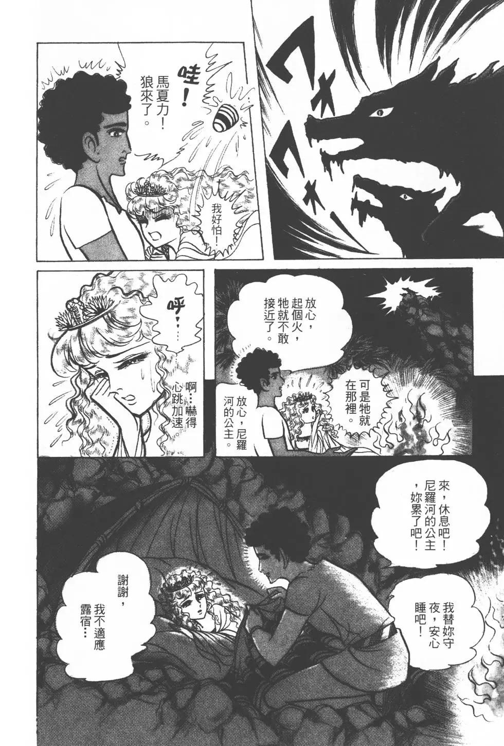 第25卷92
