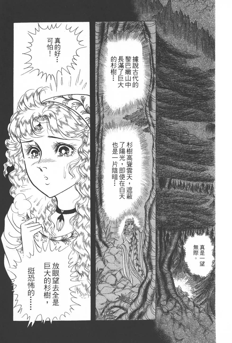第26卷113
