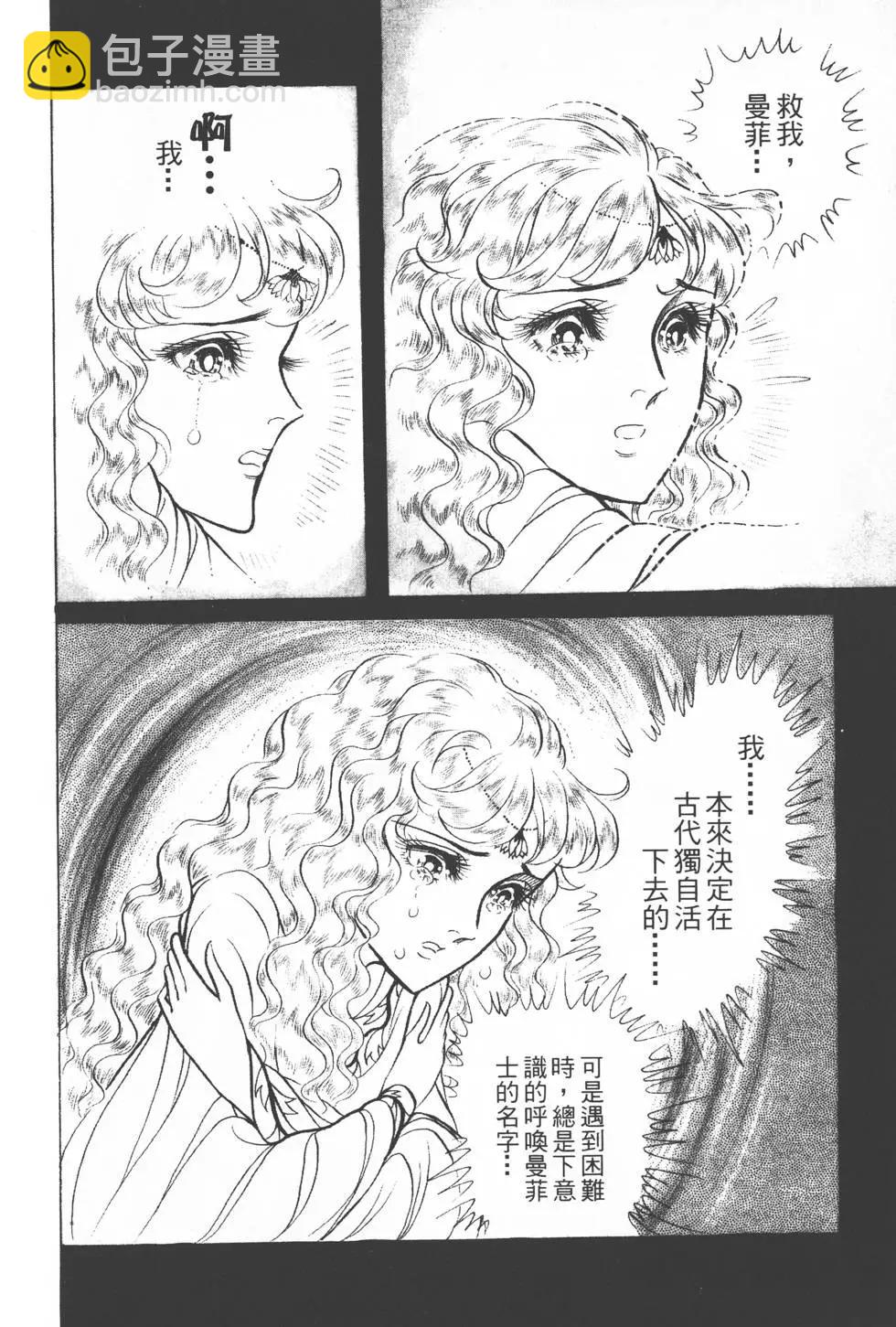 第26卷120