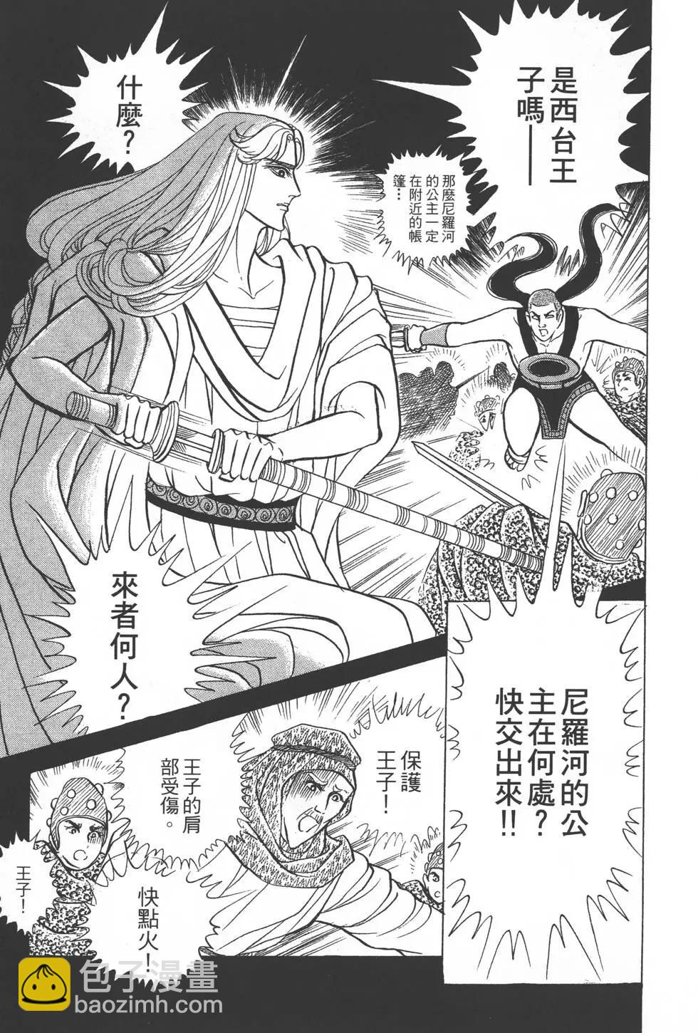 第26卷155