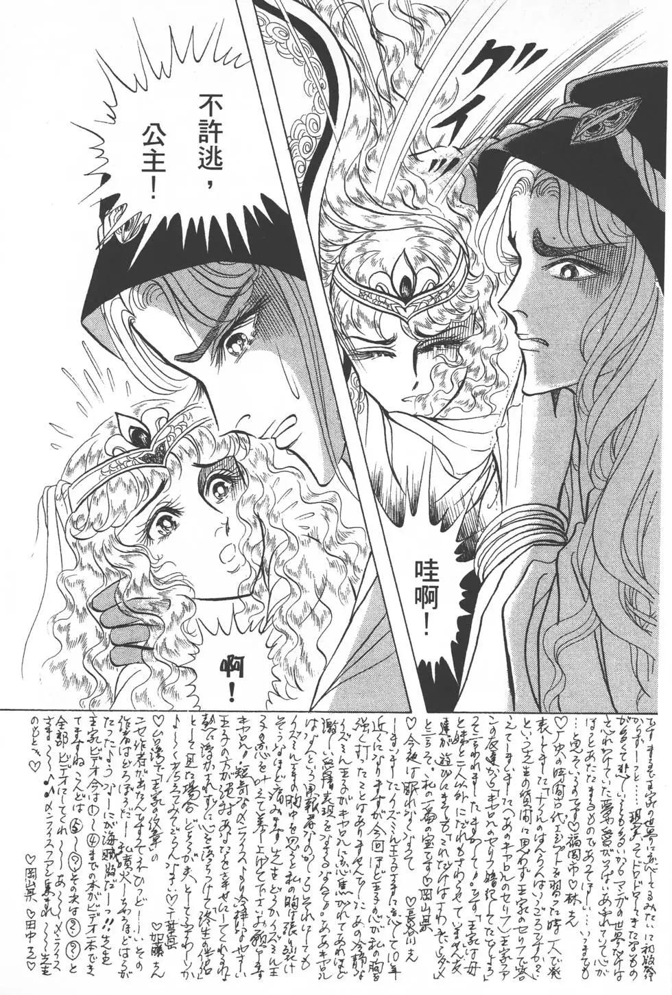 第26卷185