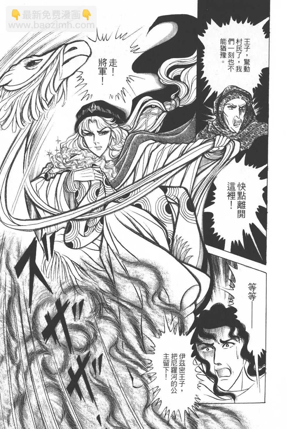 第26卷19