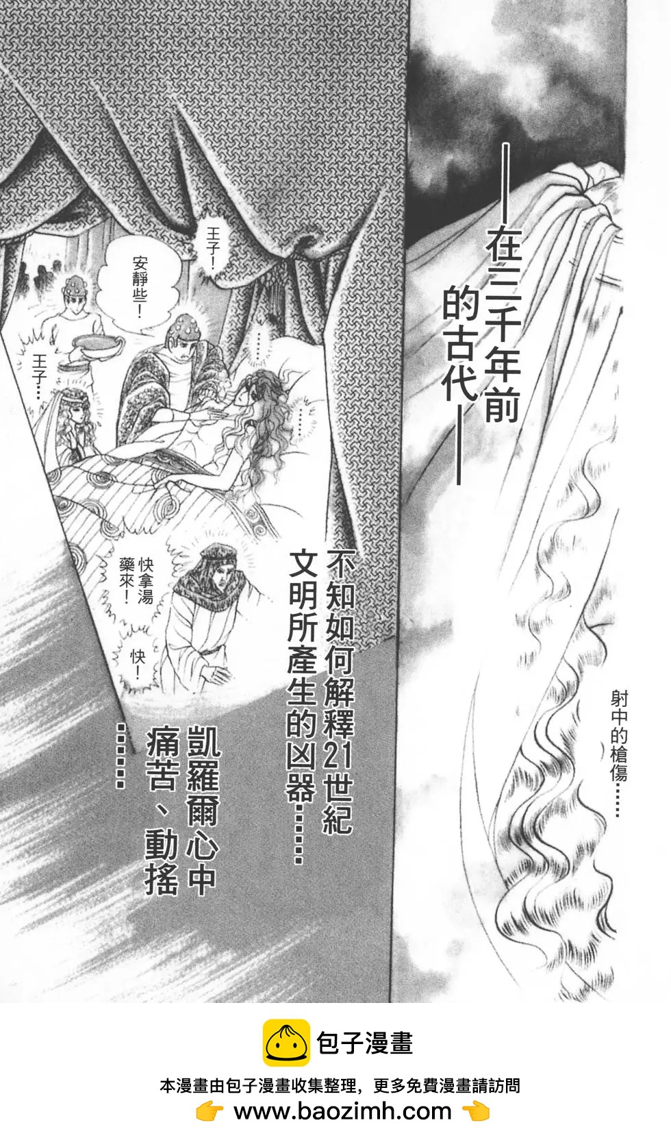 第26卷215
