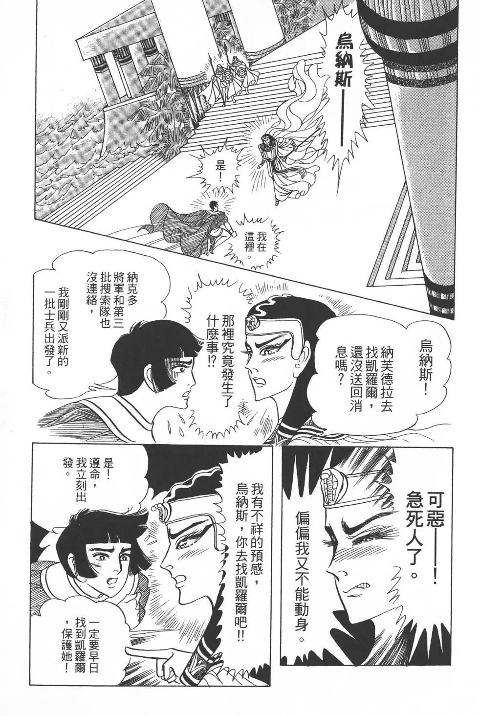 第26卷223