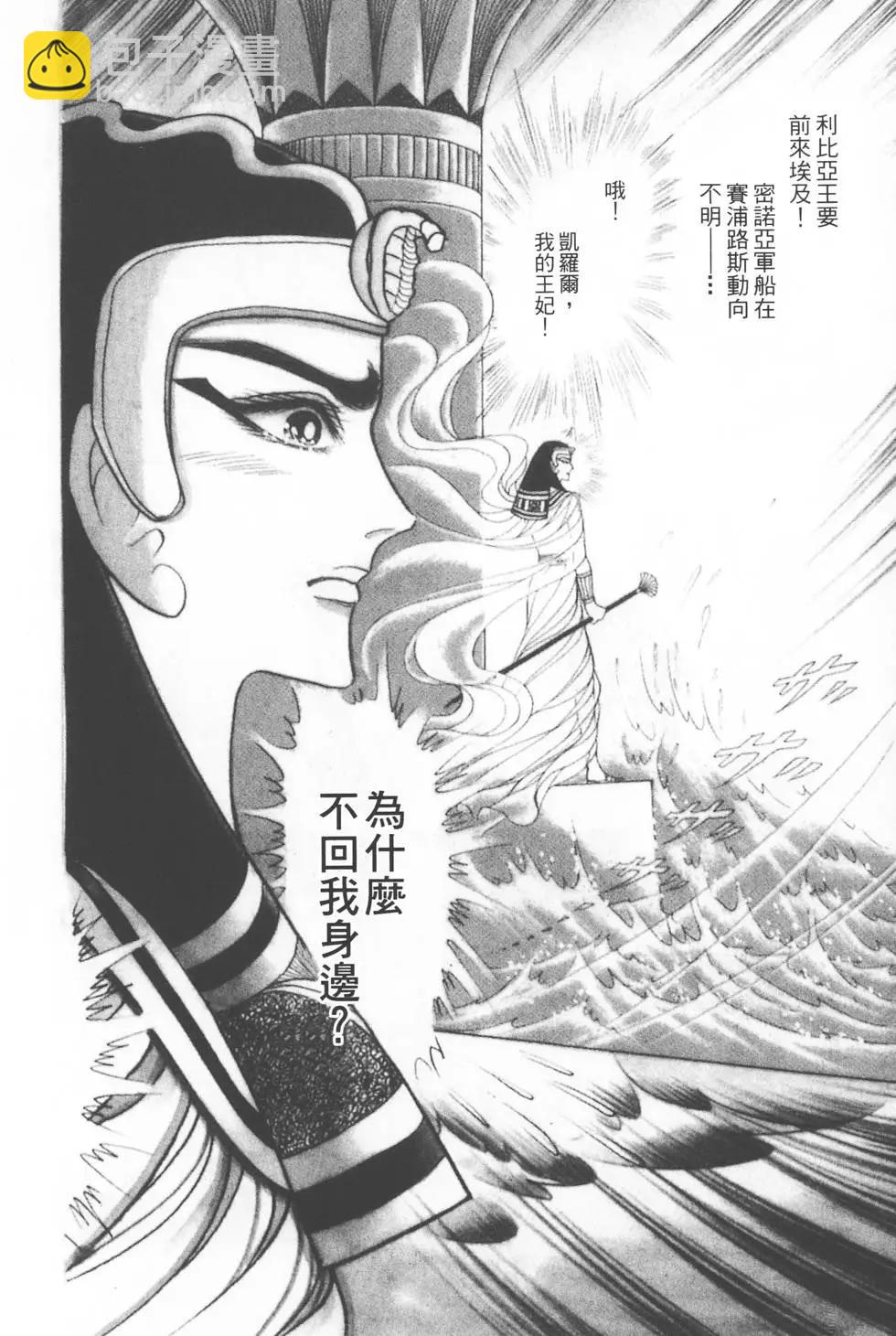 第26卷224