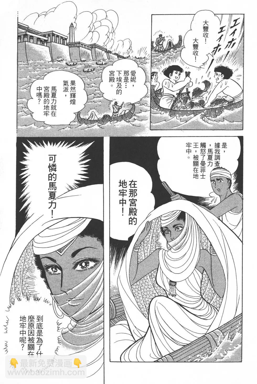 第26卷227
