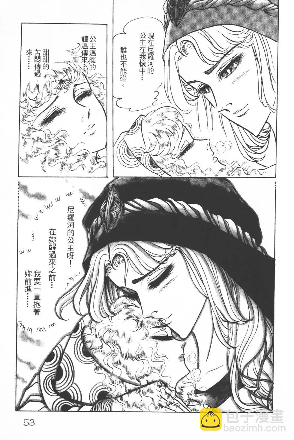 第26卷55