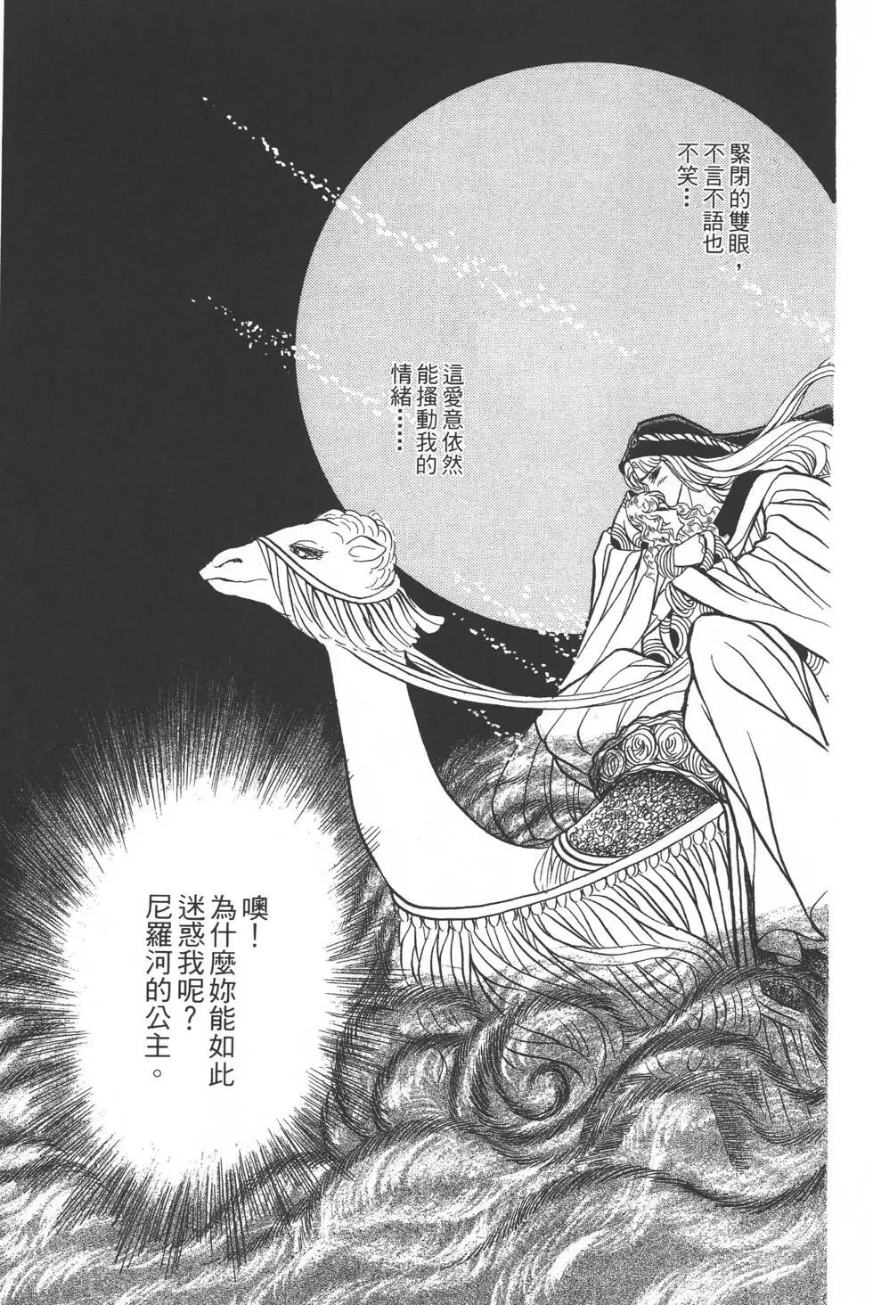 第26卷63