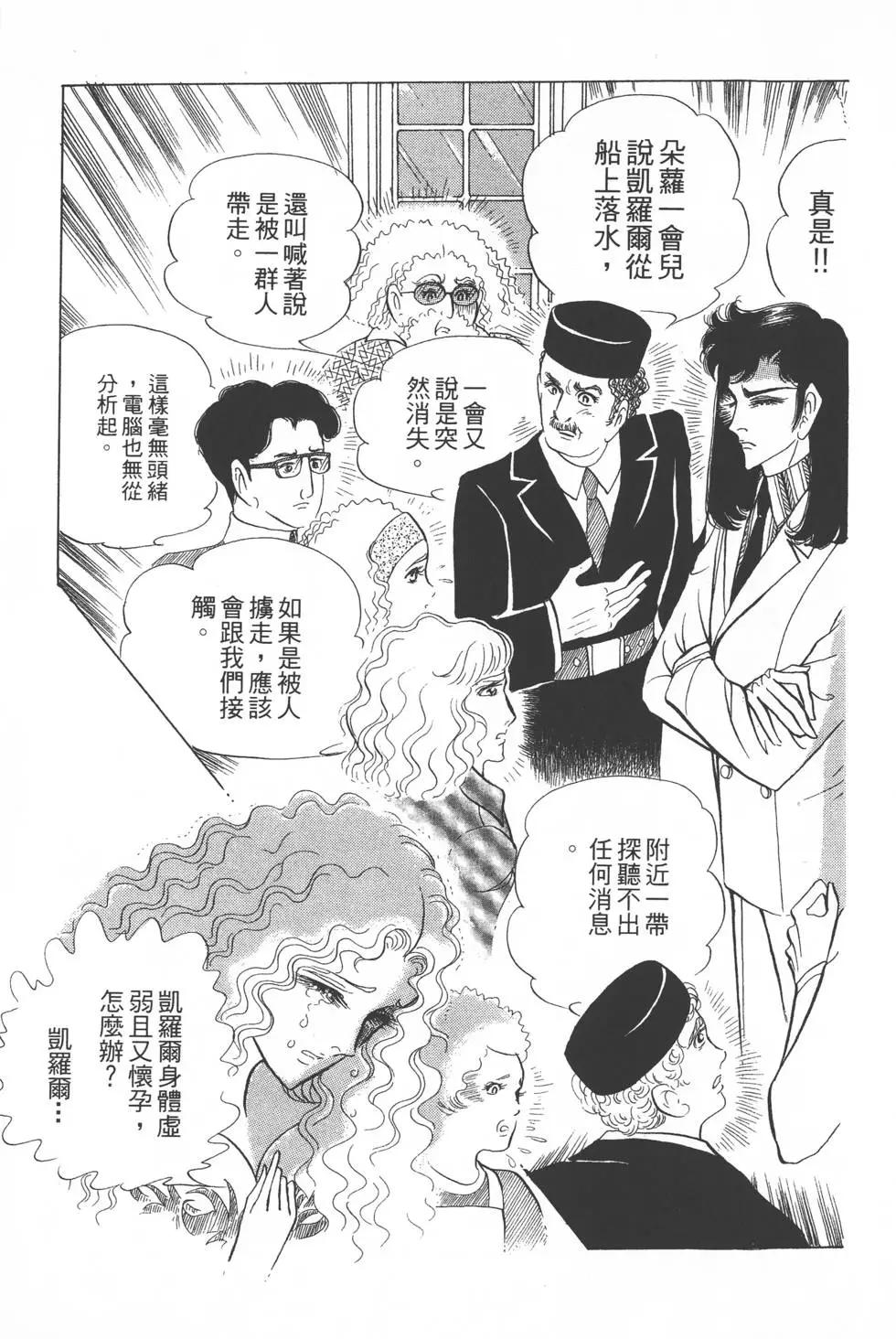 第26卷69