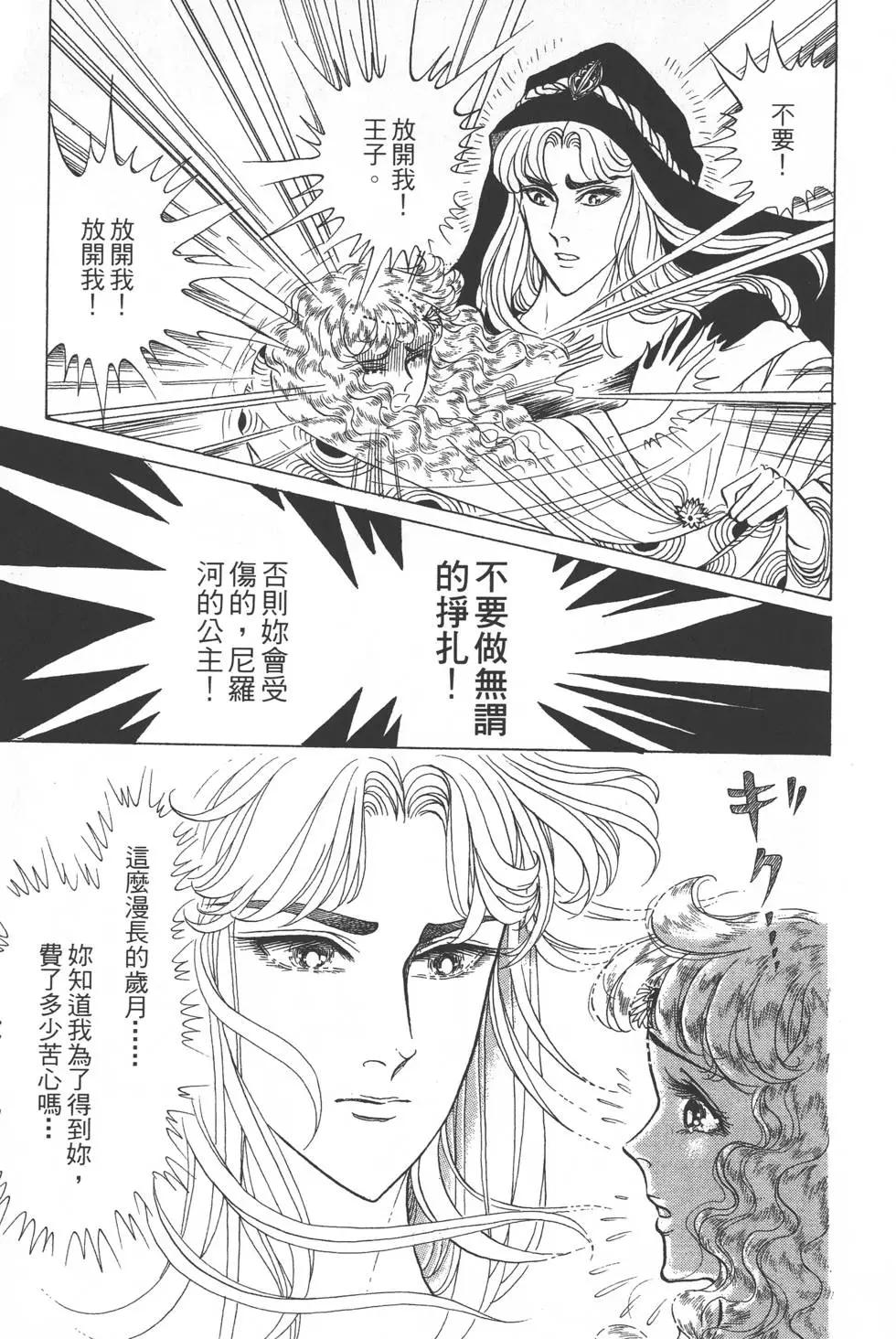 第26卷75