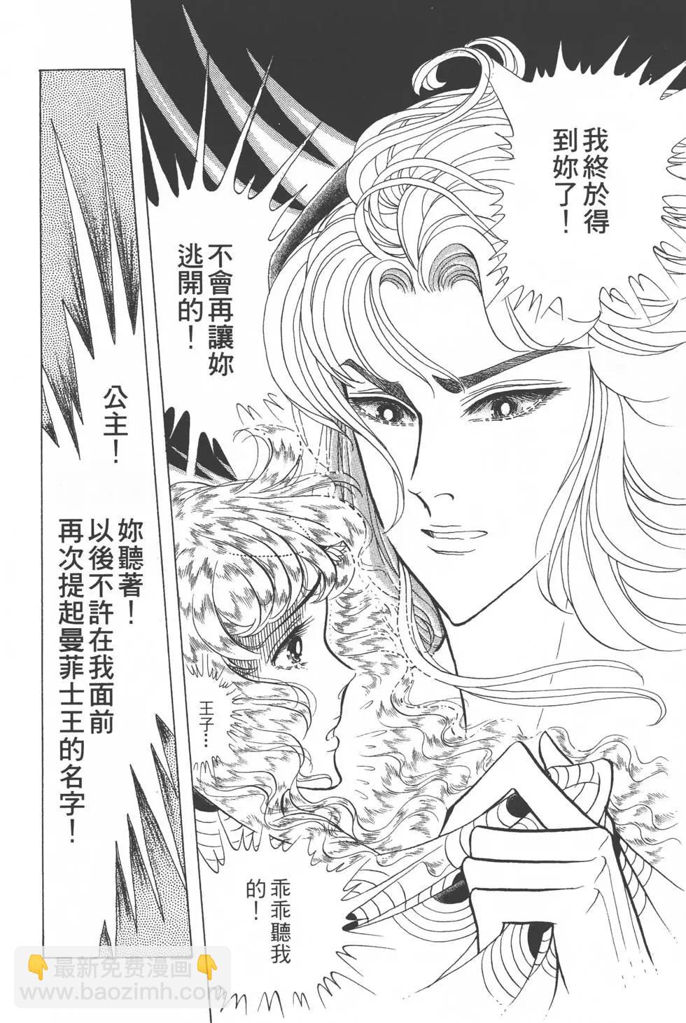 第26卷76