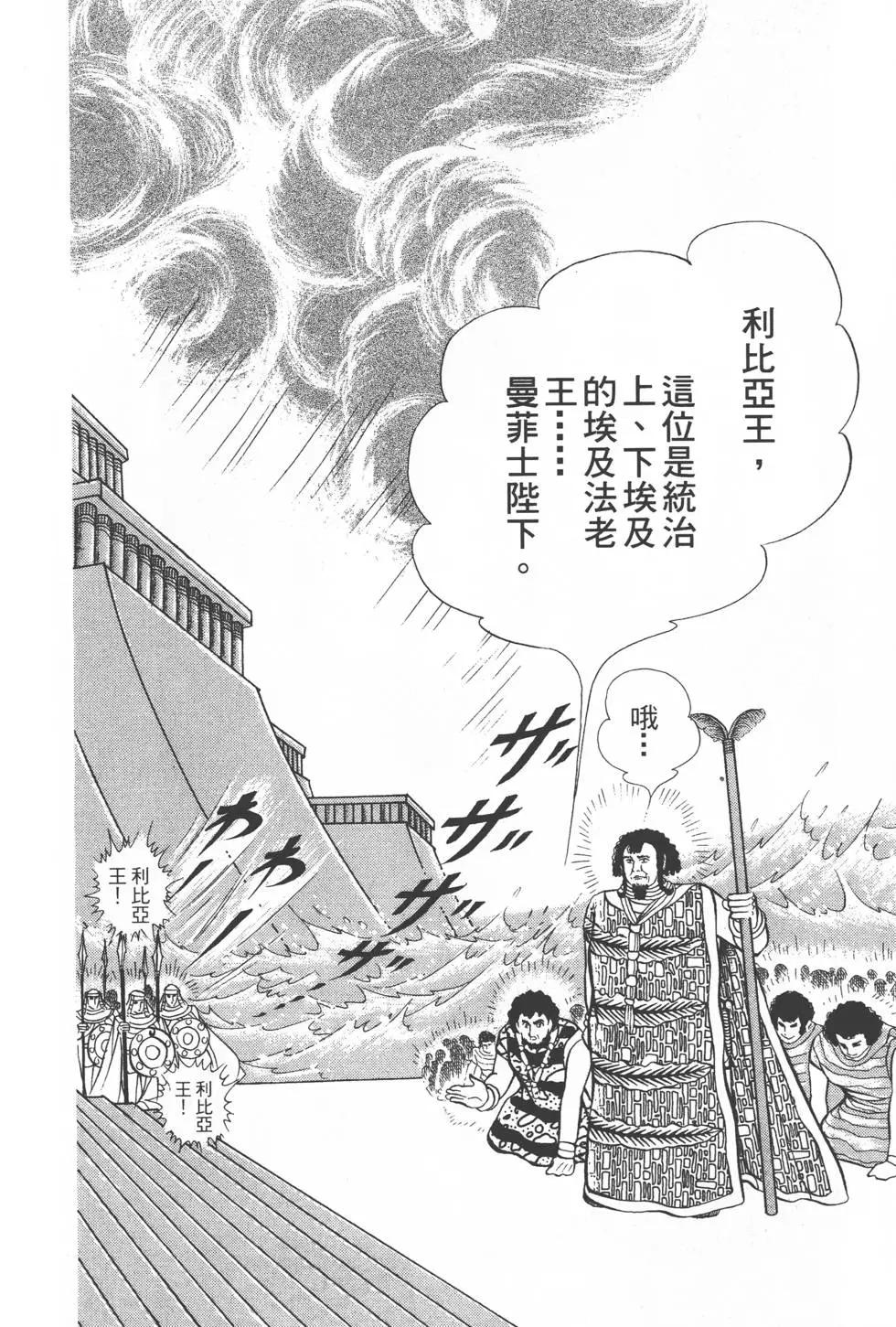 第27卷100