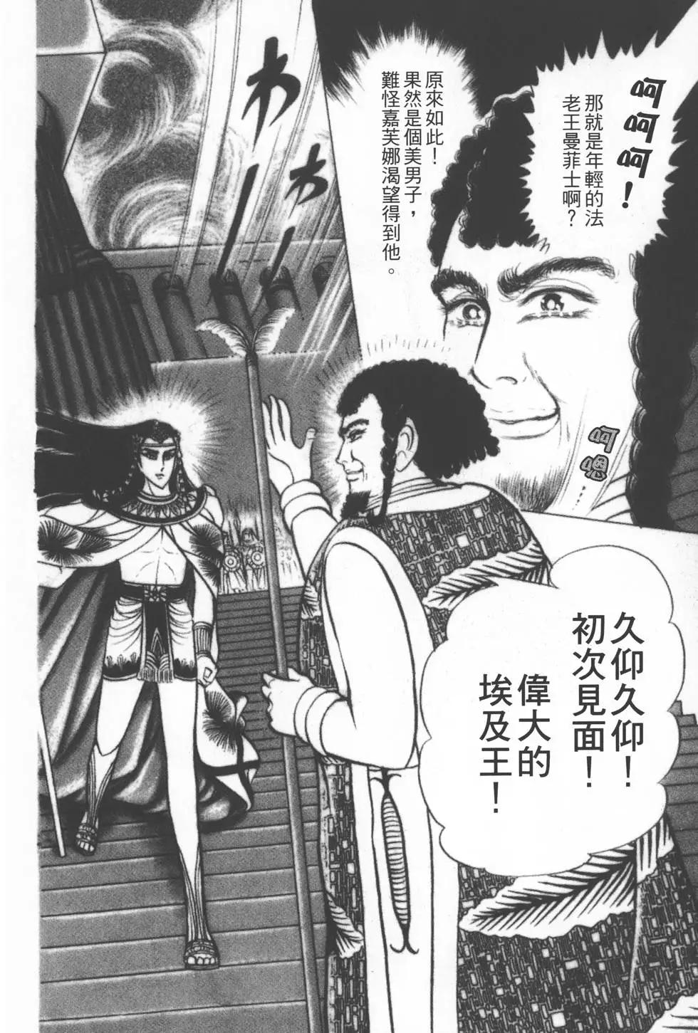 第27卷102