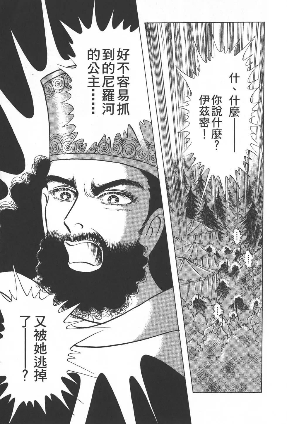 第27卷115