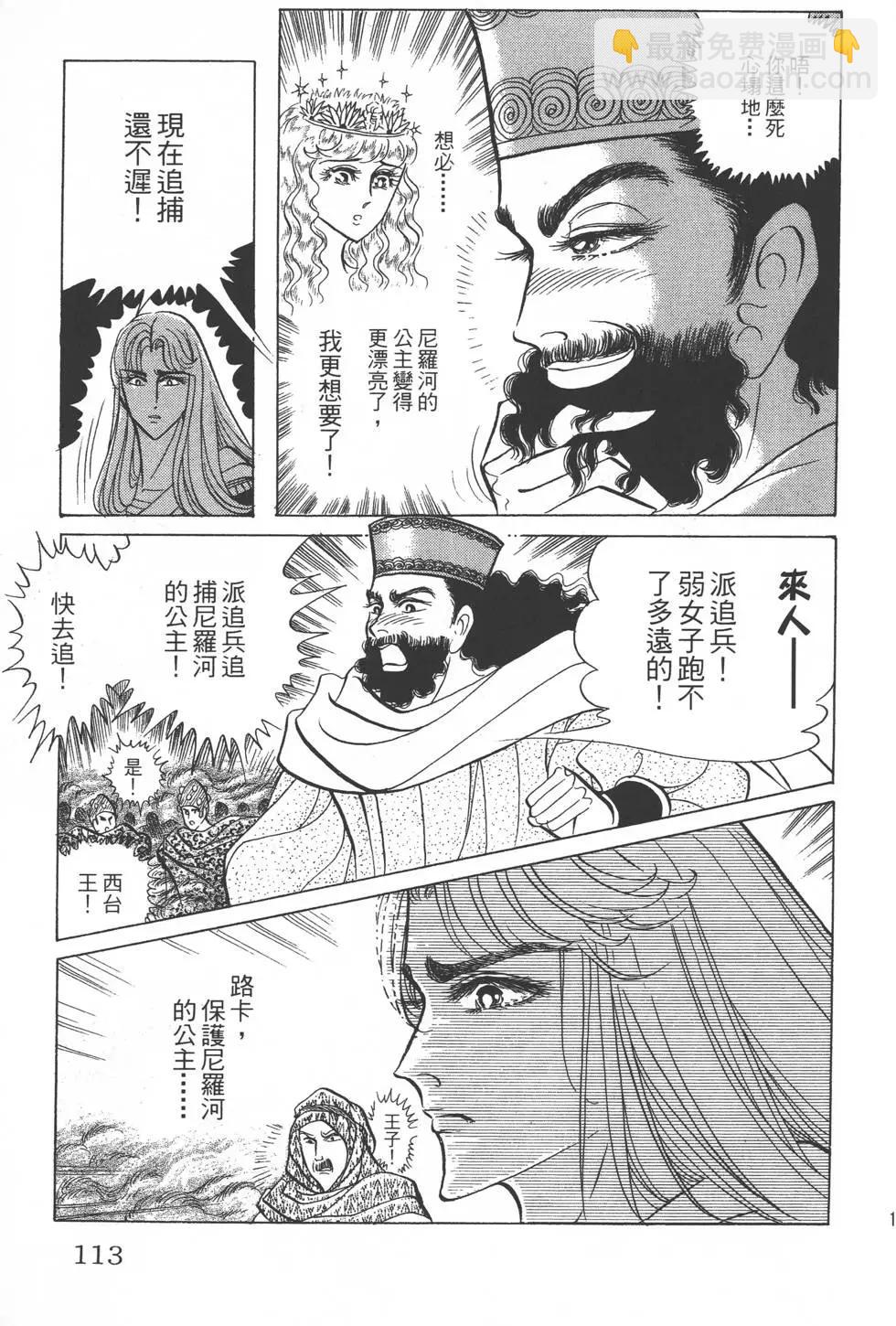 第27卷119