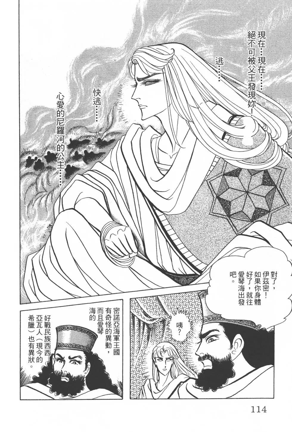 第27卷120