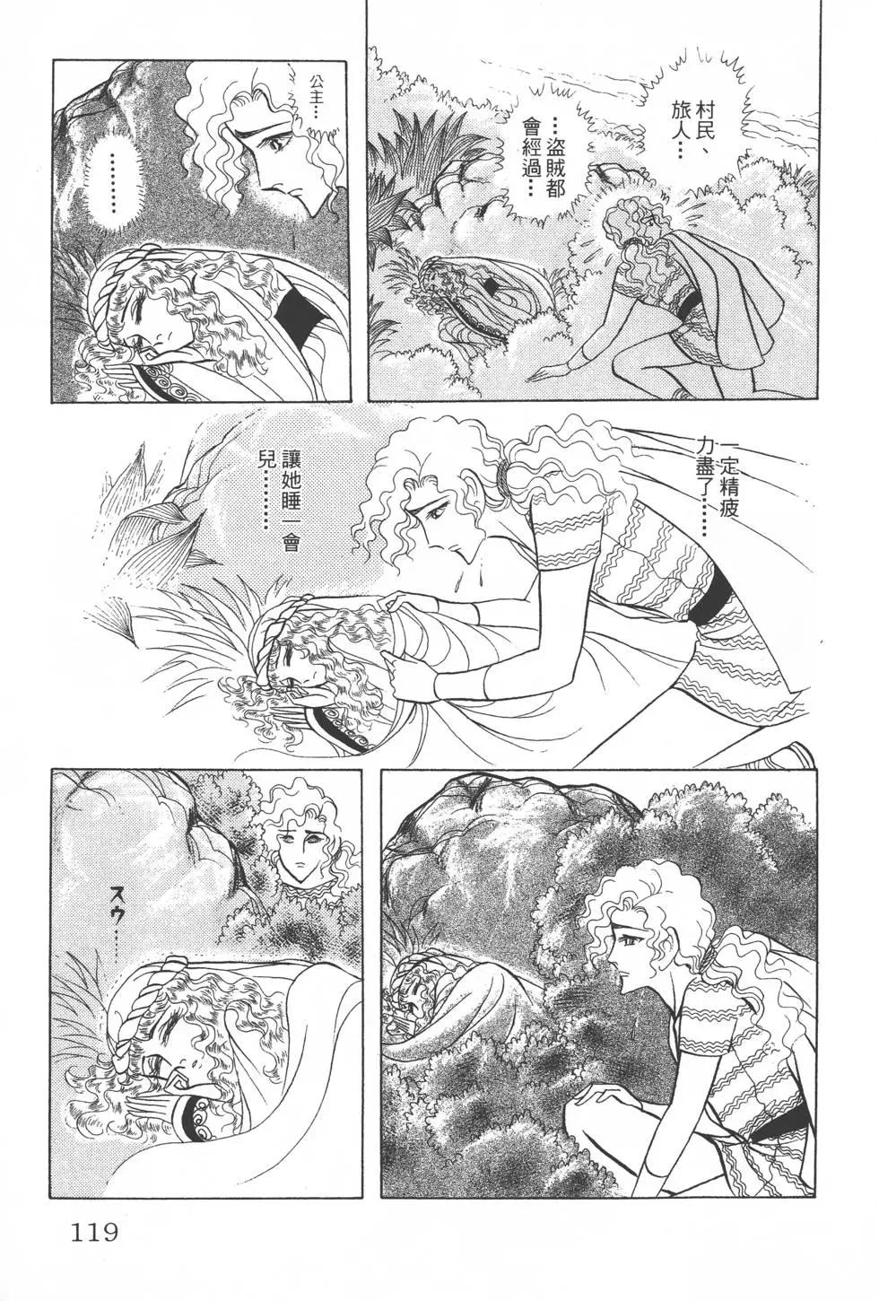 第27卷125