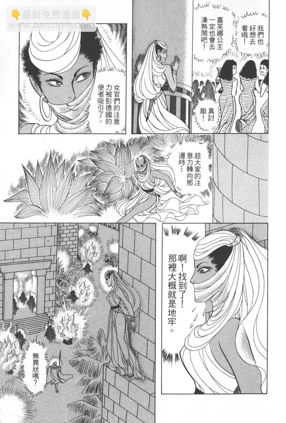 第27卷13