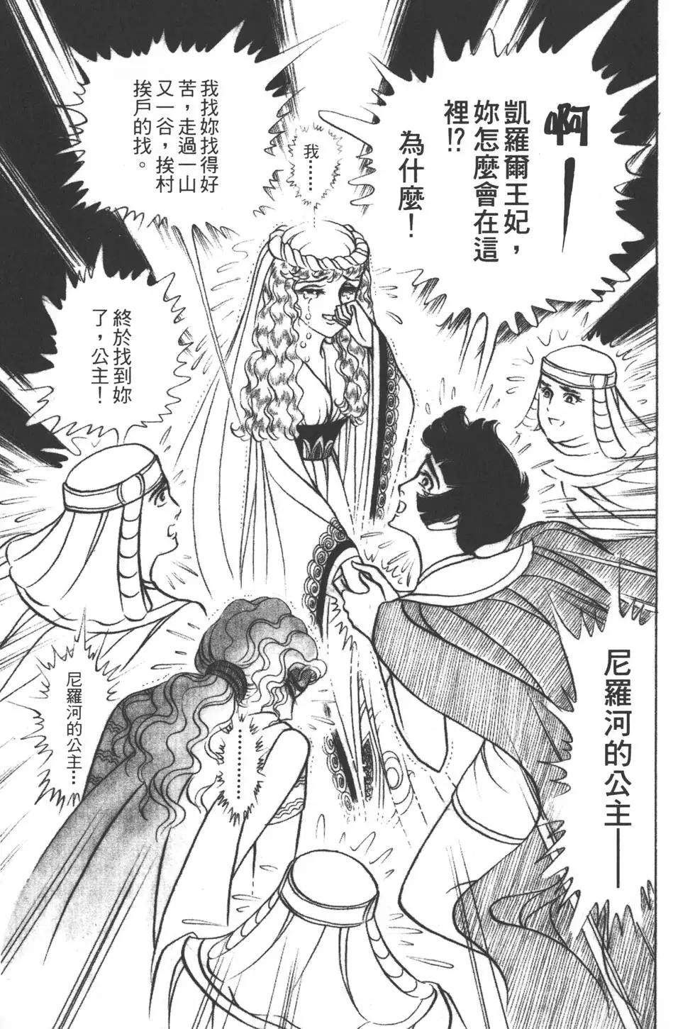 第27卷133