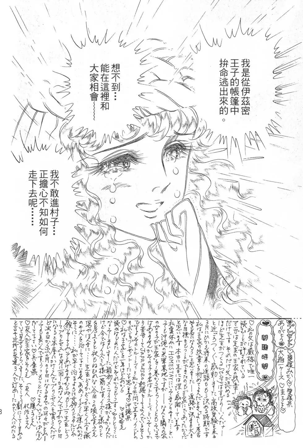 第27卷134