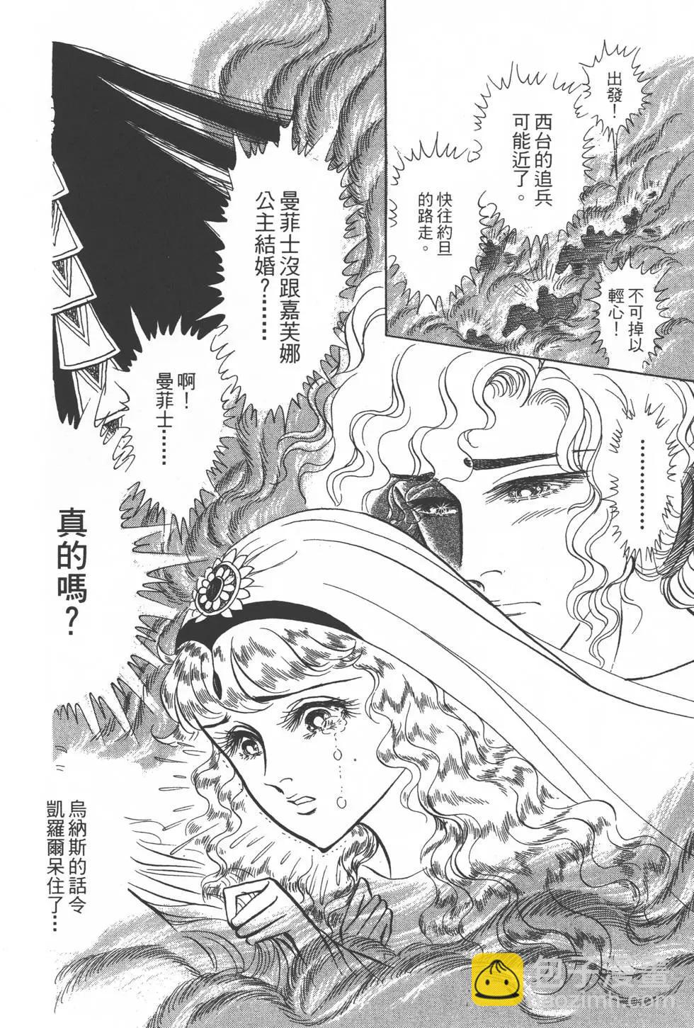第27卷140