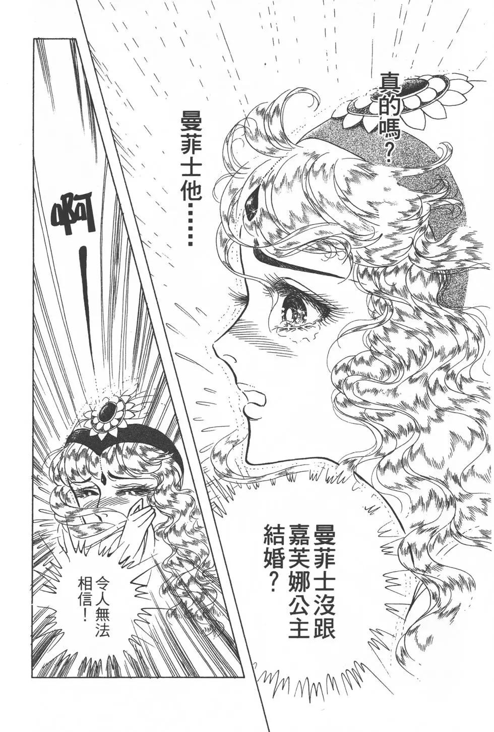 第27卷144
