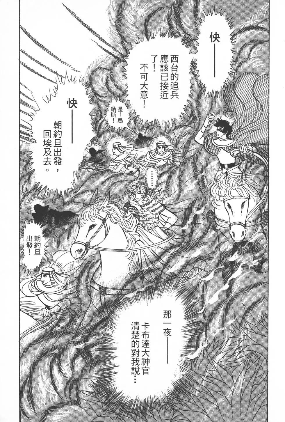 第27卷145