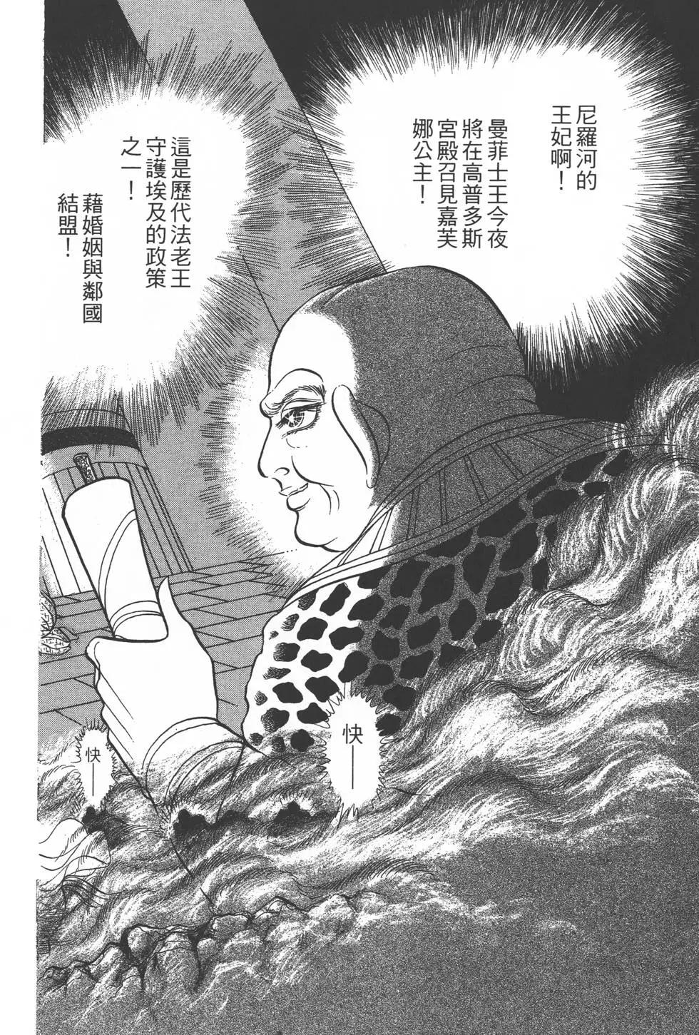 第27卷146