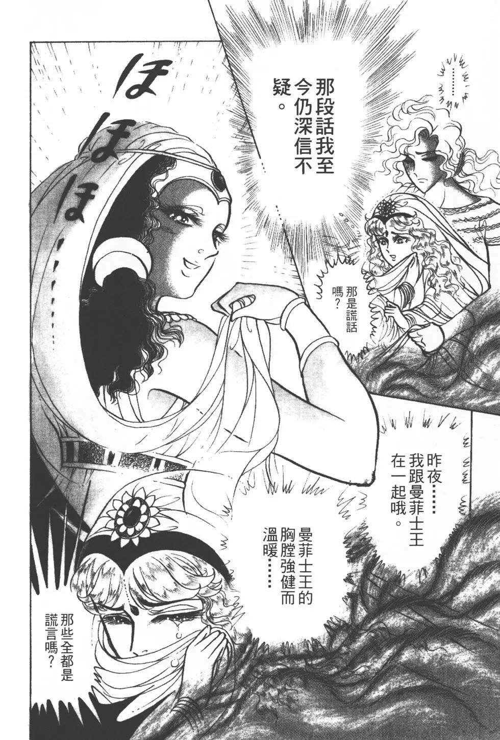 第27卷148