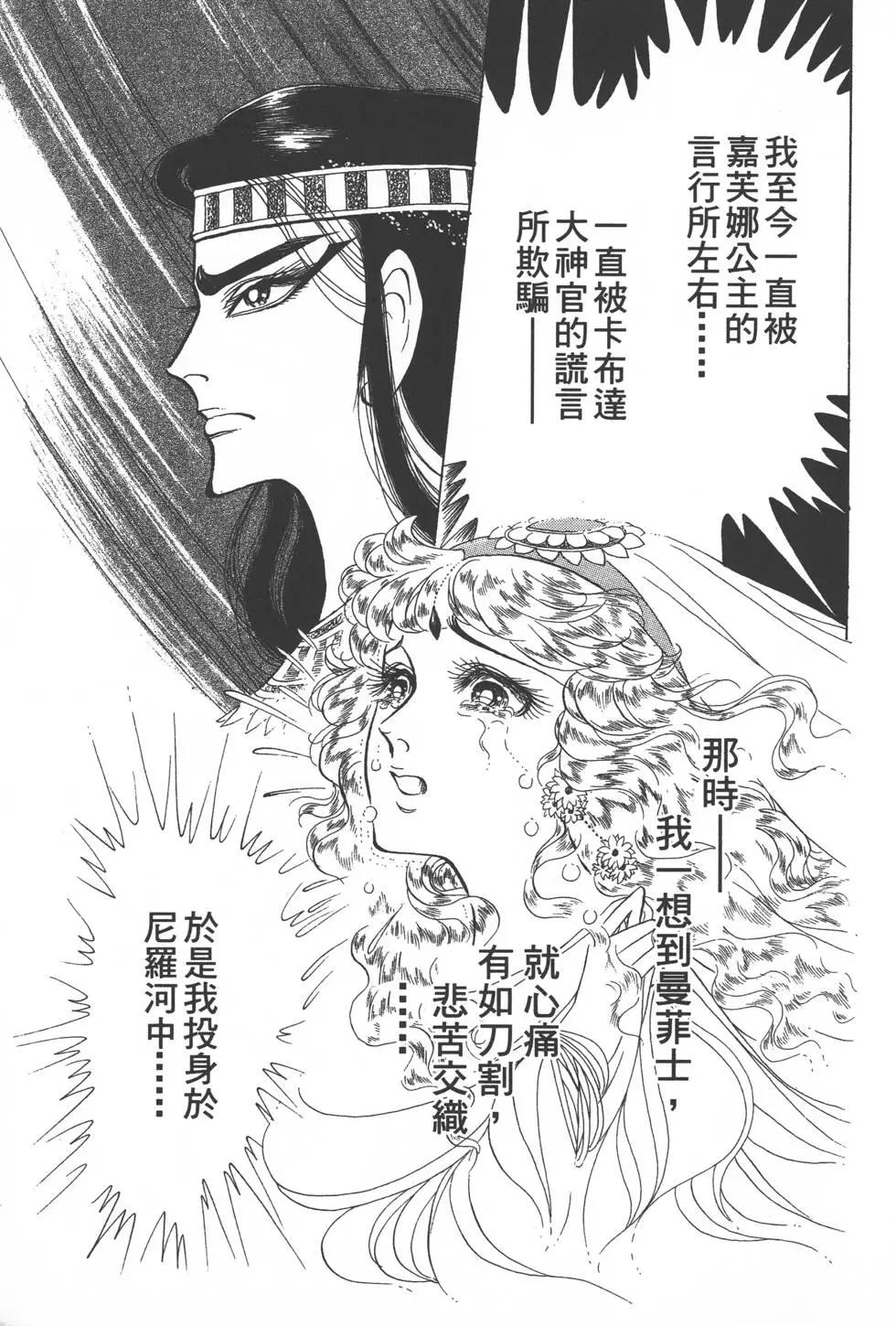 第27卷149