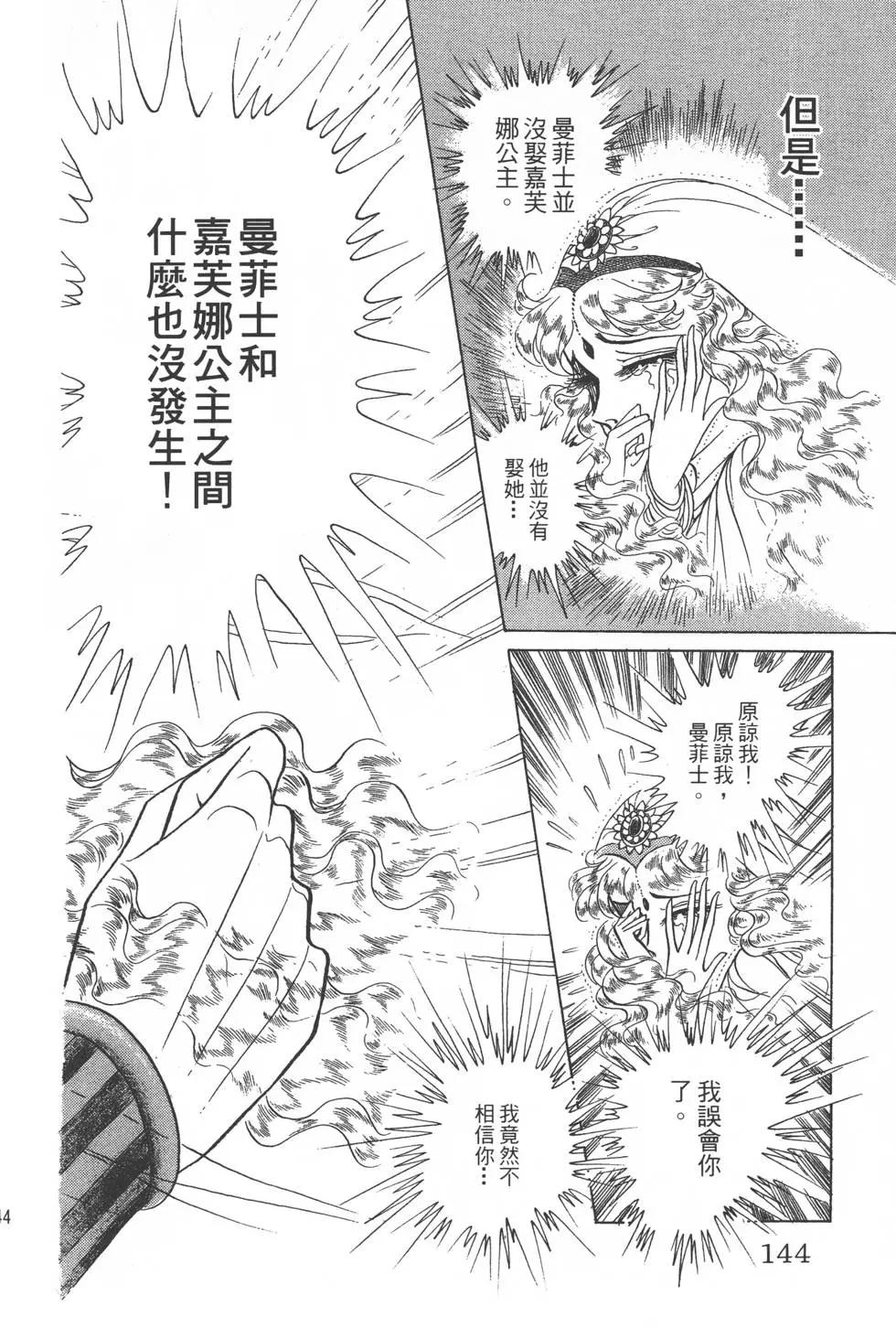 第27卷150