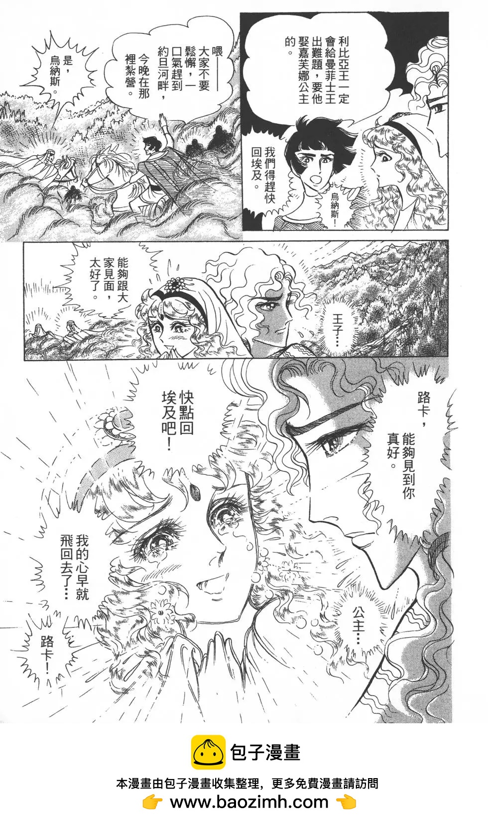 第27卷157