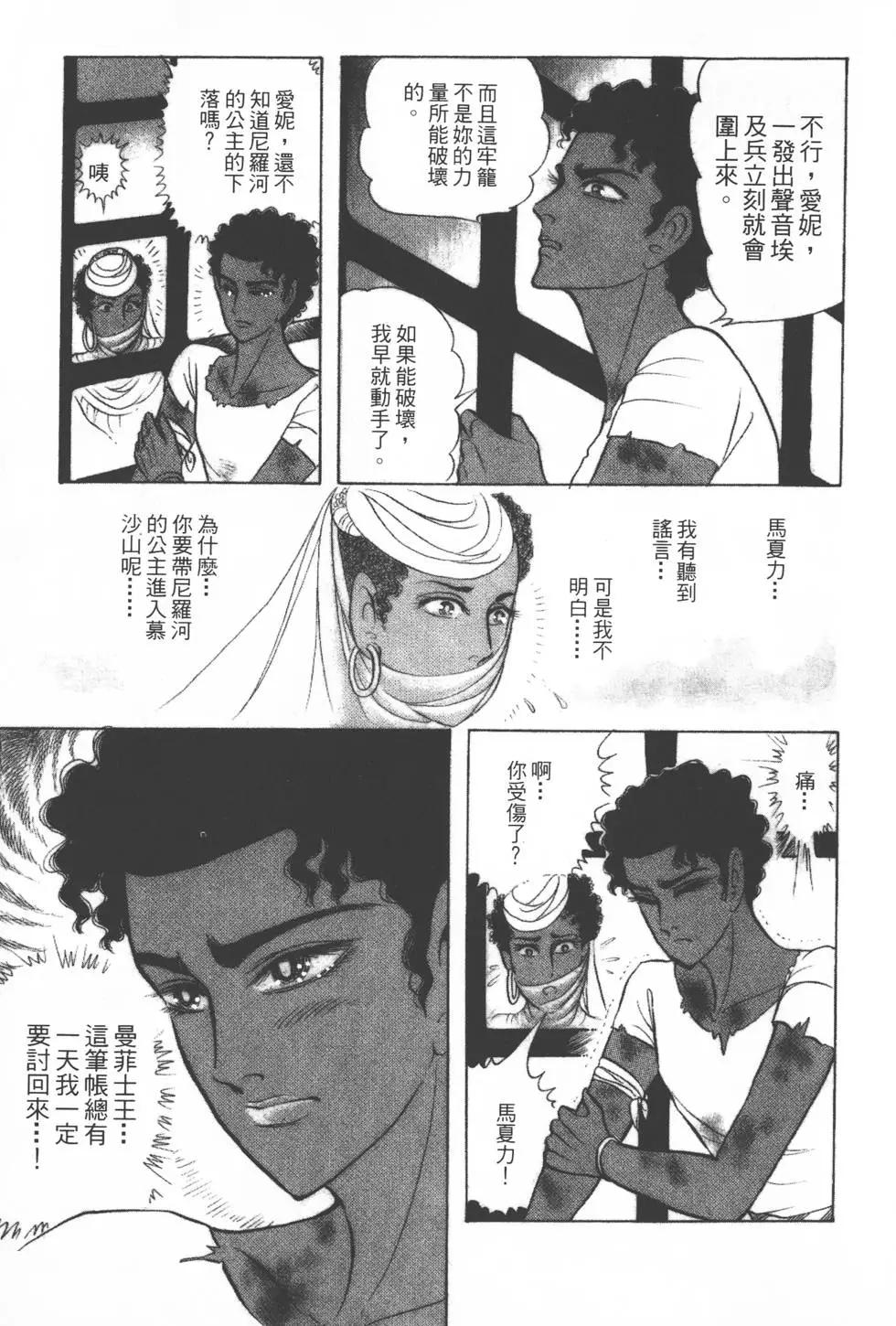第27卷17
