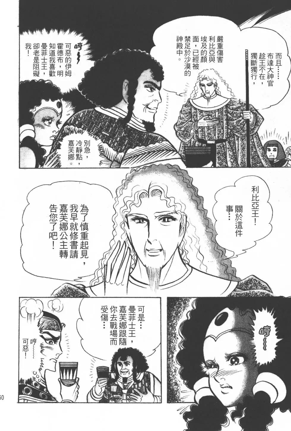 第27卷170