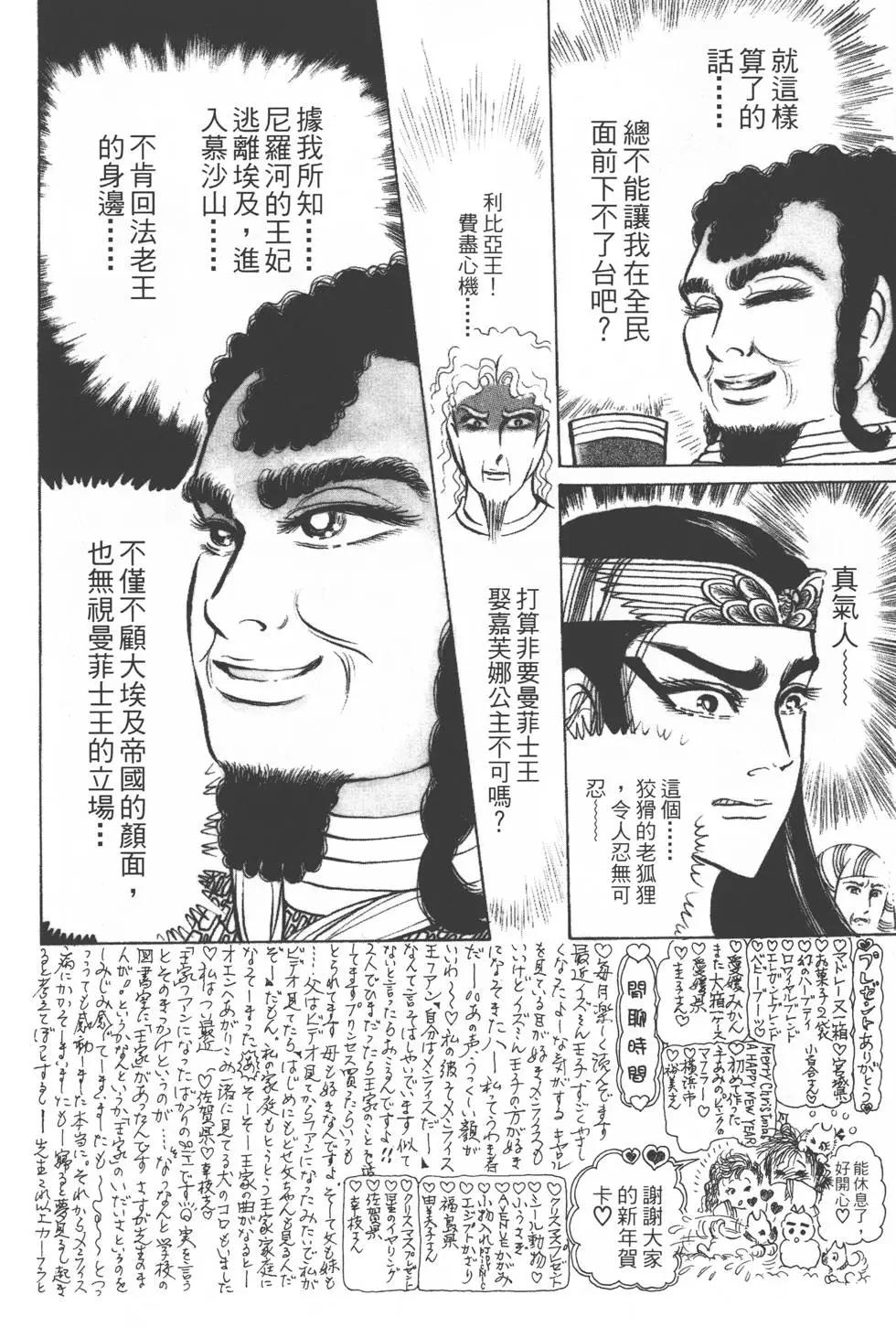 第27卷174