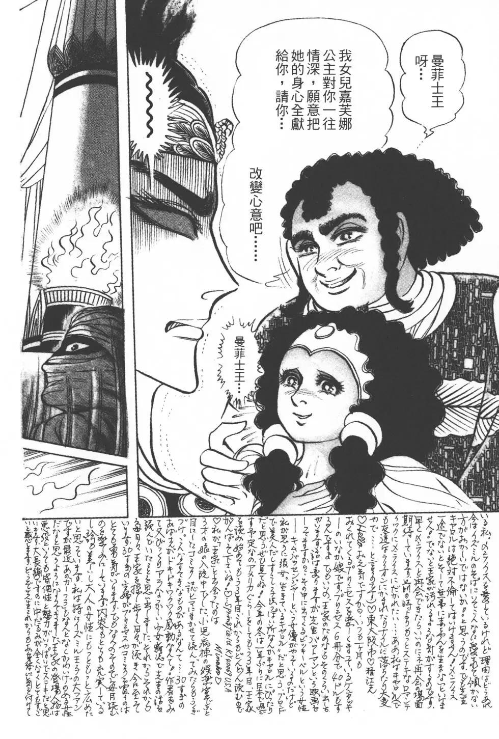 第27卷176