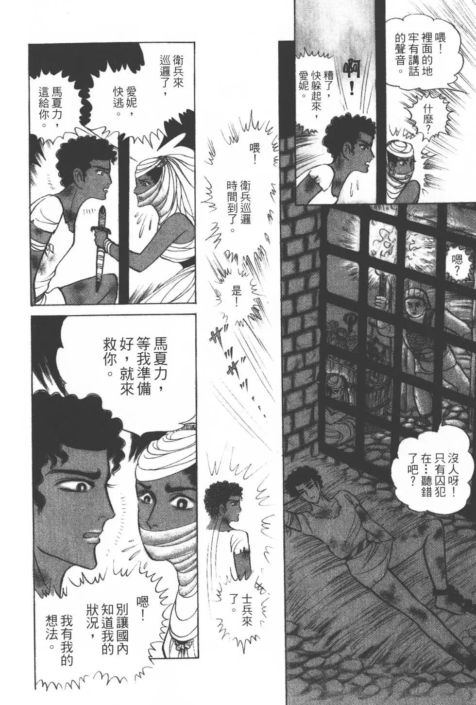 第27卷18