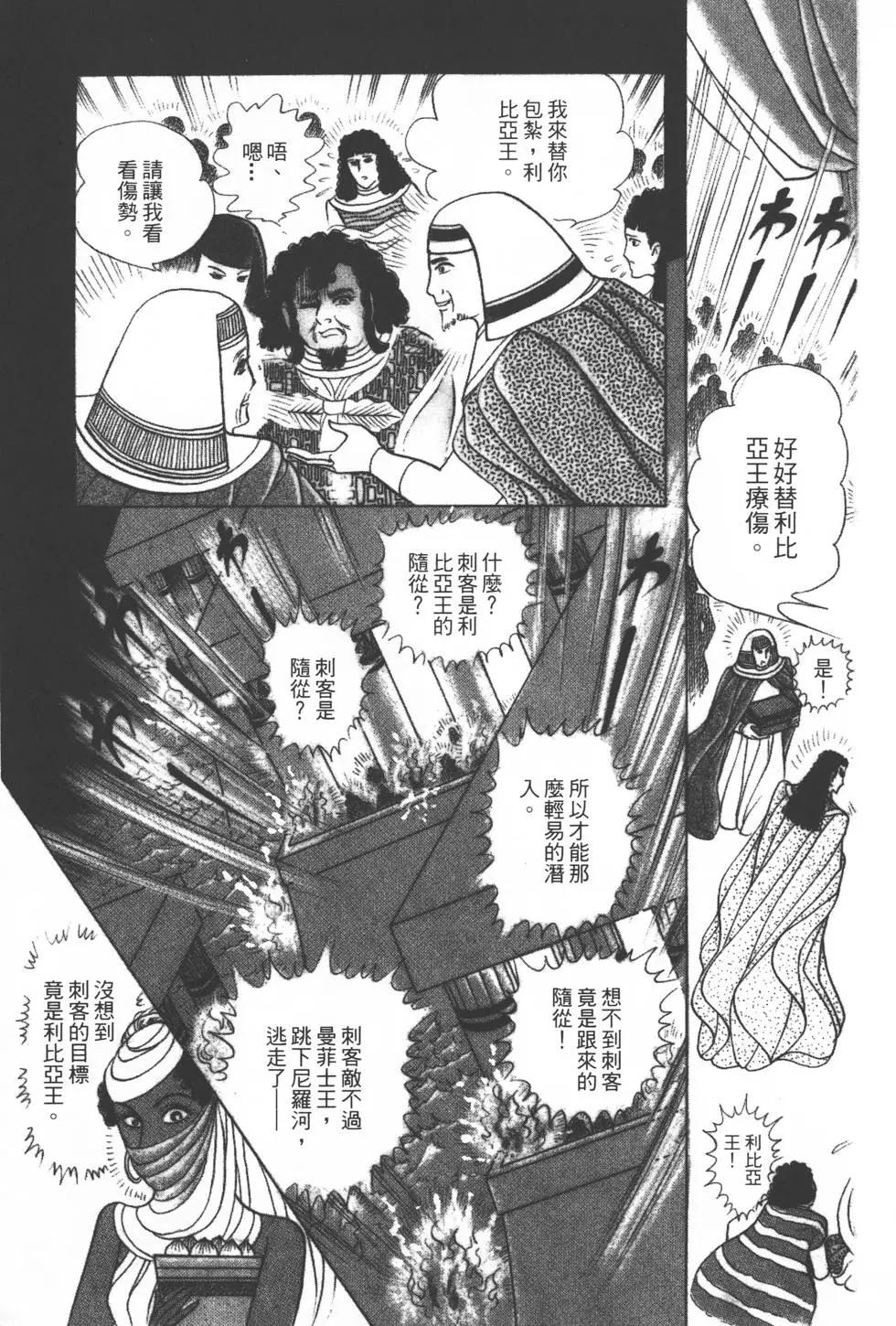 第27卷185