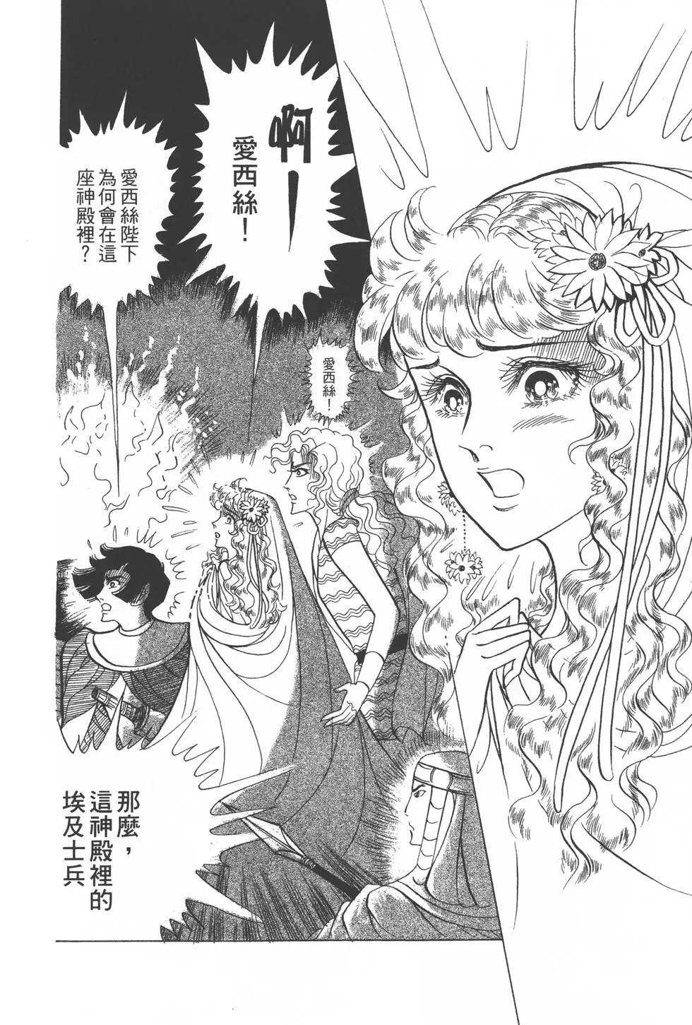 第27卷192