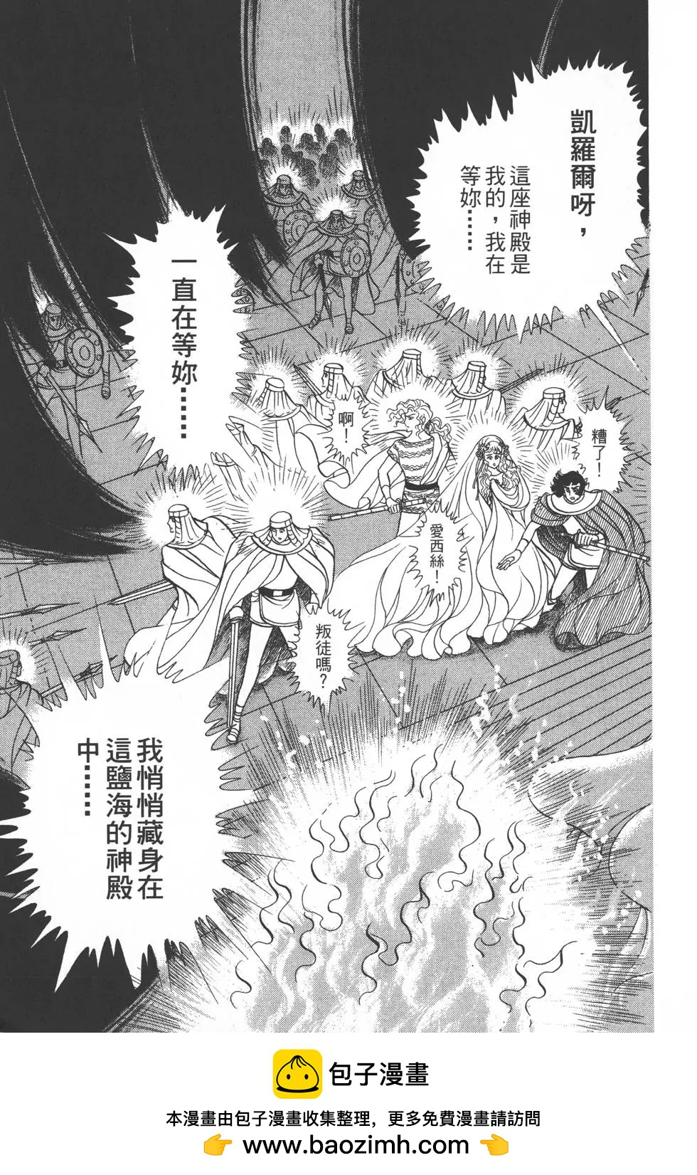 第27卷197