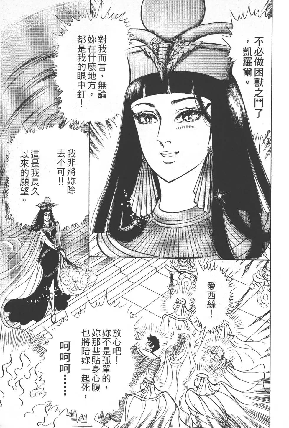 第27卷199
