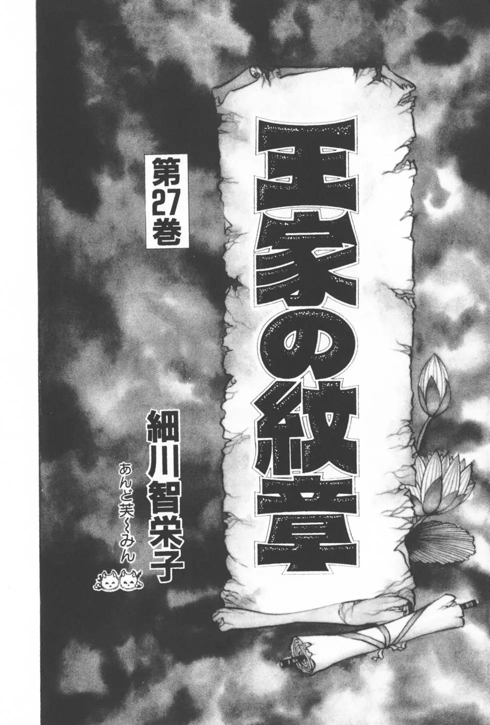 第27卷2