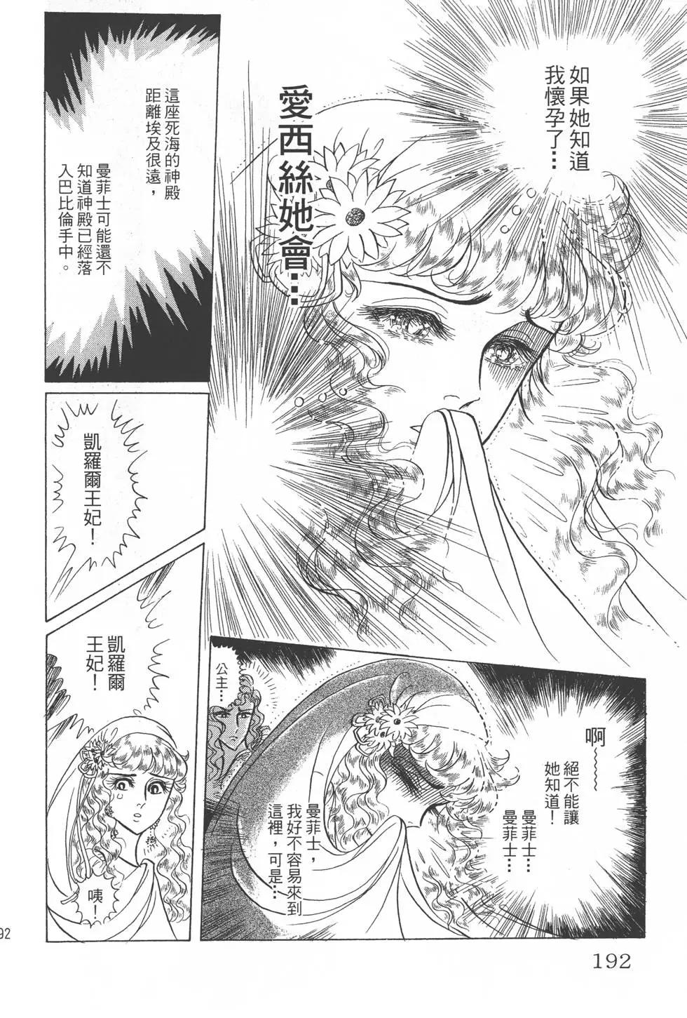 第27卷202