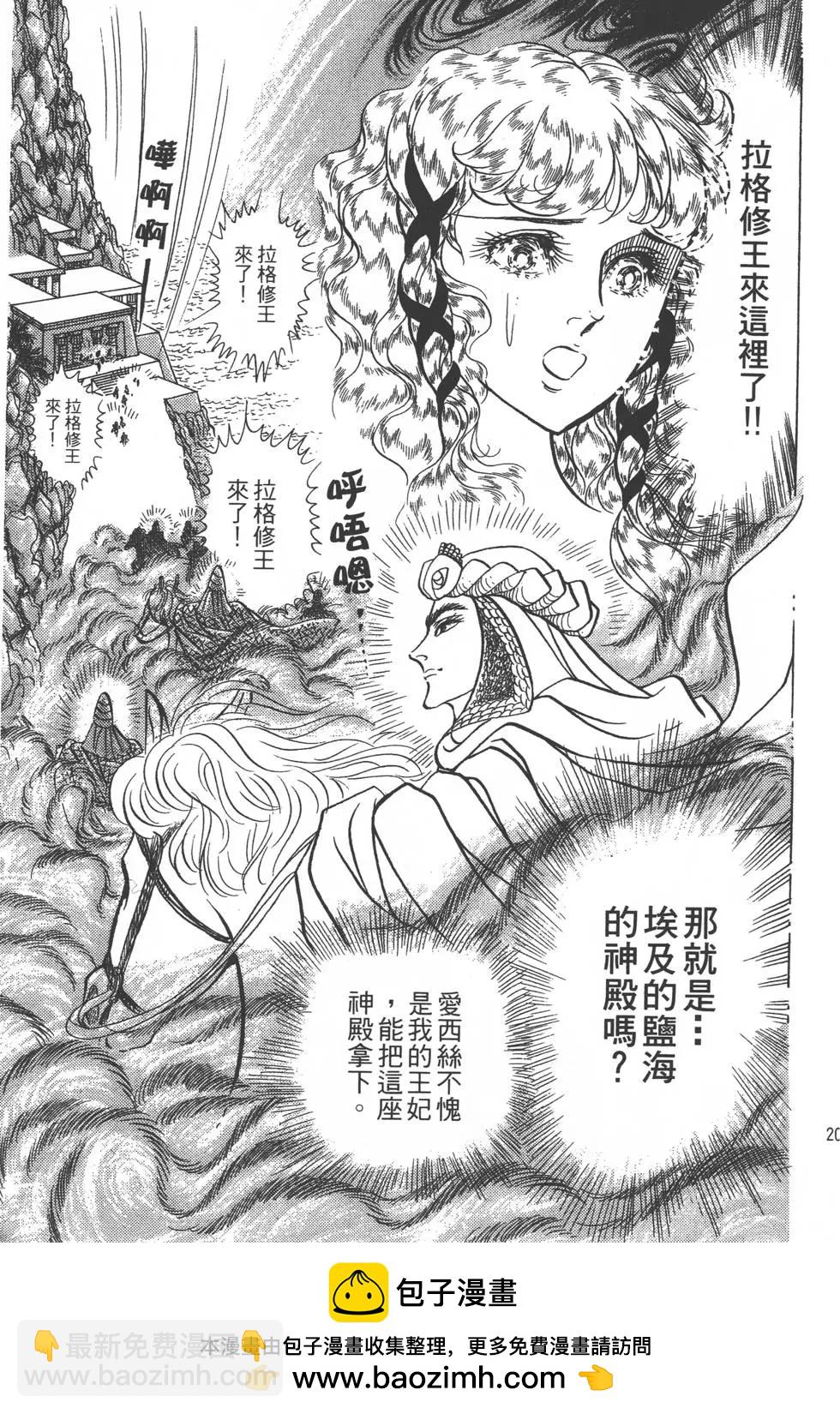 第27卷215